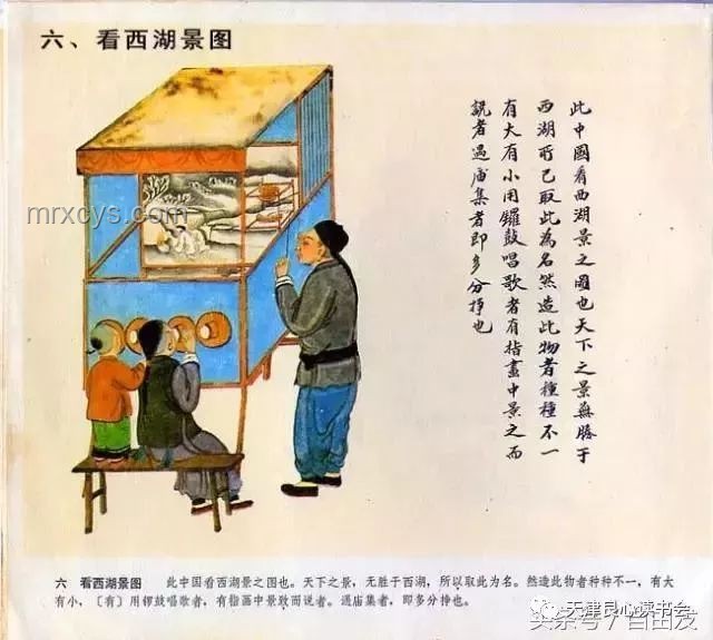 打花棍：老祖宗留下的寶貴遺產