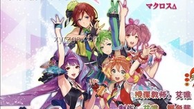 《異環》劇情過場動畫卡頓問題解決方案，「迷星叫（異環Cover Ver.）」特別動畫優化