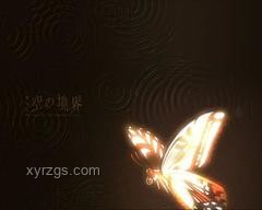 《異環》劇情過場動畫卡頓問題解決方案，「迷星叫（異環Cover Ver.）」特別動畫優化
