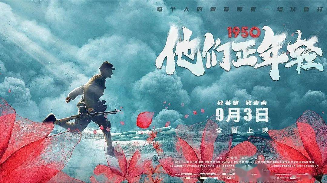 十年前，少年英雄：拯救世界與遺忘的代價深度剖析