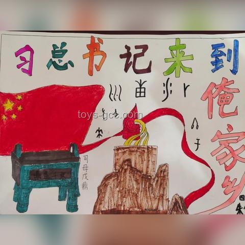 十年前少年英雄，未來科技領(lǐng)袖如何平衡拯救世界與記憶之橋