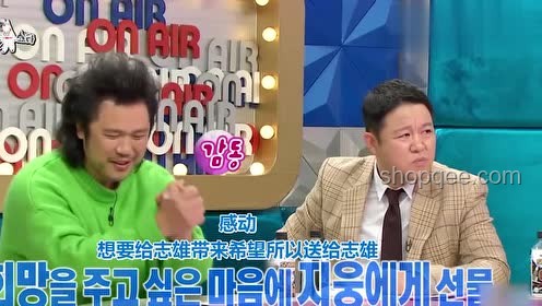 豪嘟U逗2 第（一）期深度解析：娛樂綜藝新風(fēng)向