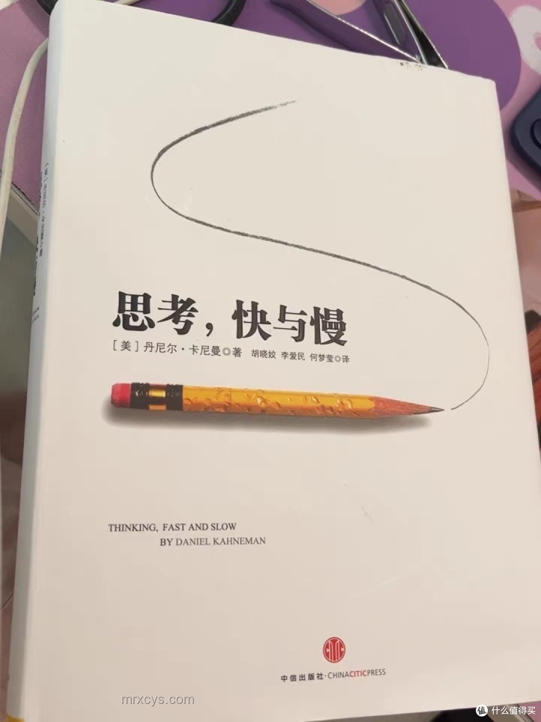 選啥拿啥！我的高效生活決策秘籍??