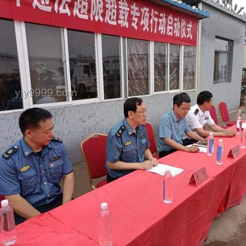 交警嚴查“百噸王”：道路安全與超限治理的深度剖析