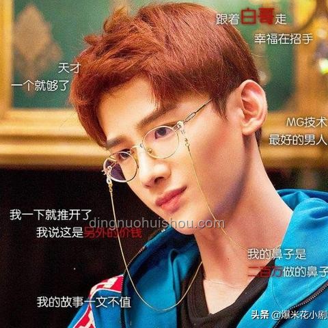 MC未知生物探索：它們真的在觀察我們？一個(gè)活生生的游戲世界