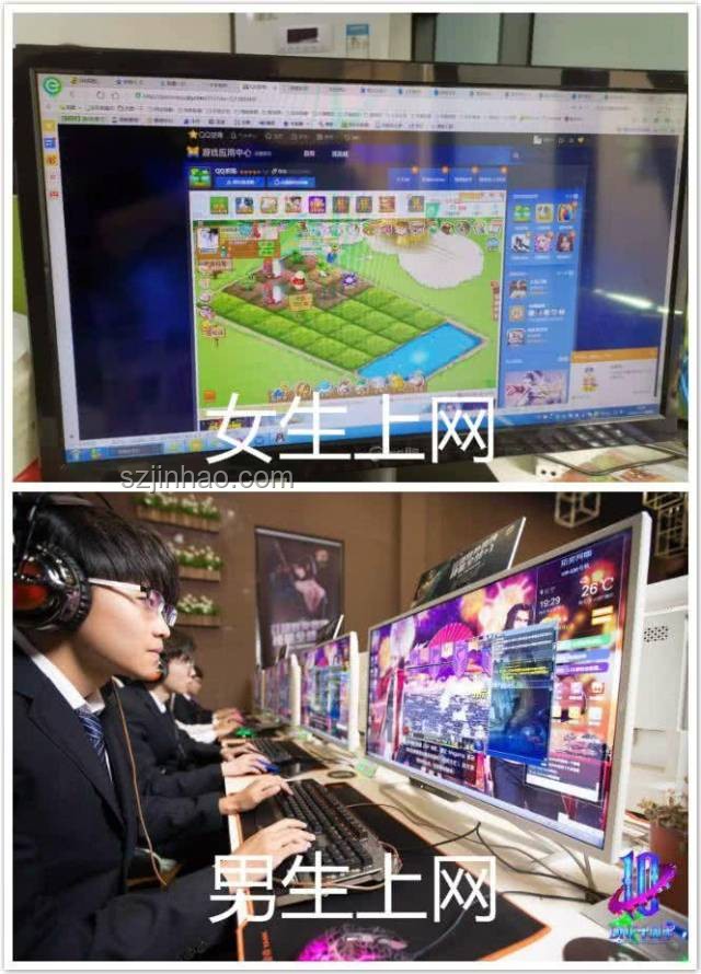 男生玩游戲 VS 女生玩游戲：行為偏好與體驗差異