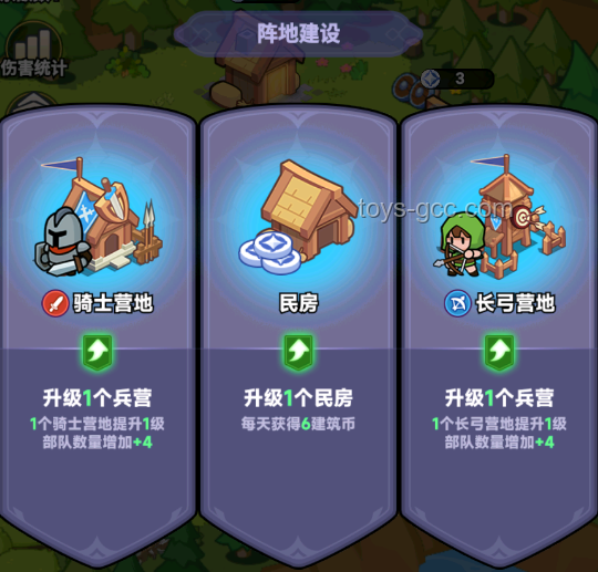 如何優化游戲設計，提升玩家付費意愿