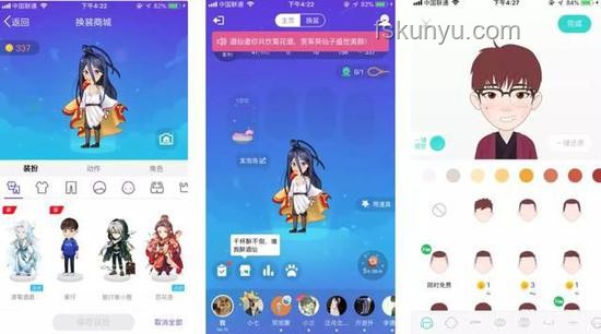 如何優化游戲設計，提升玩家付費意愿而不引起反感