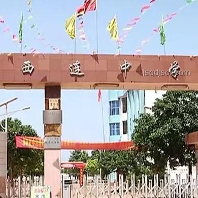 教育考試作弊治理深度洞察：刑偵力量介入，凈化考場環境