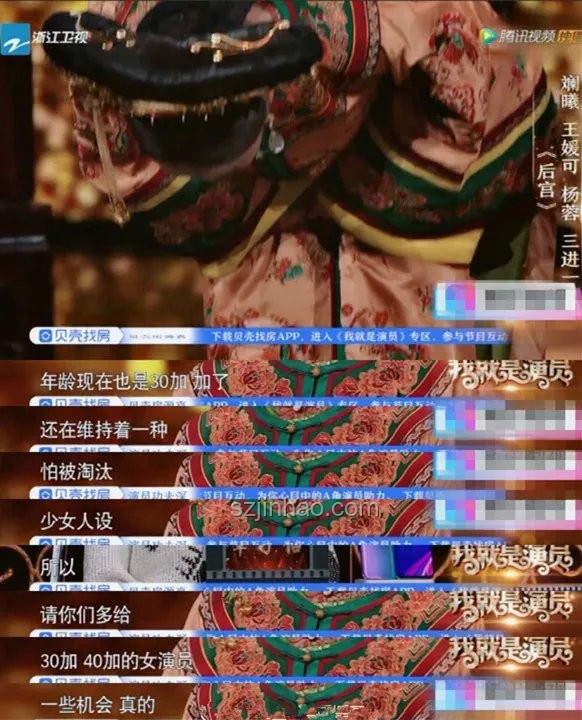 侄女求助引奇緣，我意外成為撿漏王中王