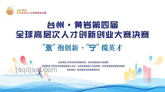 完美沉默中的創新涌動：跨界靜思與靈感激發