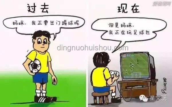 吵翻天了！杯子凹凸之爭：深度解析與科學判定