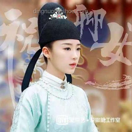 綠茶男主退婚應(yīng)對(duì)指南：彰顯愛(ài)情偉大策略