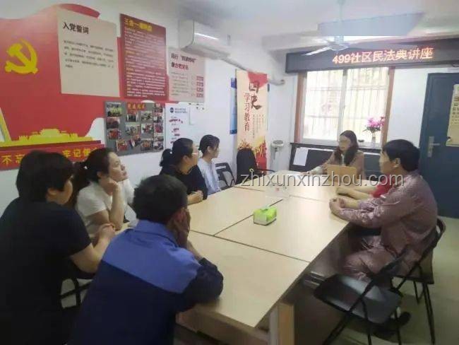 如何應對控制UP做出「究極無語」變態行為的問題？