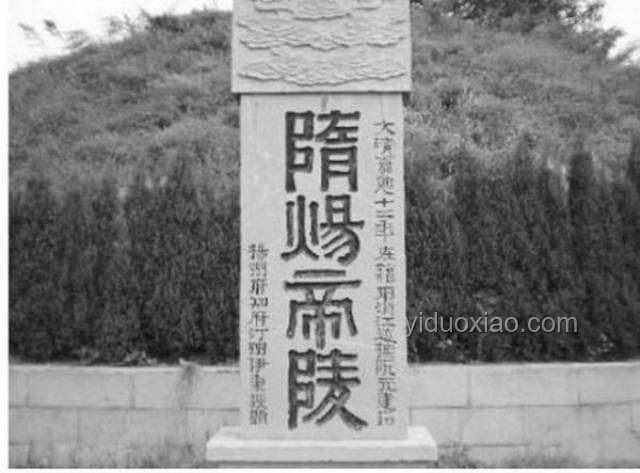 混子哥邊畫邊講：全面解析墳墓、冢、塋、陵的區別與知識