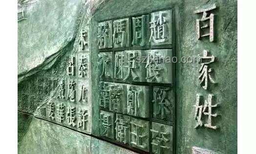 混子哥邊畫(huà)邊講：全面解析墳?zāi)埂②！L、陵的區(qū)別與實(shí)用知識(shí)