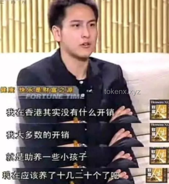 邋遢父親臺球往事揭秘：豪宅邀約背后的臺球產(chǎn)業(yè)復(fù)蘇