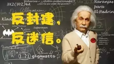 你可能不認識我，但你定見過我公公的匠心獨運，跨界創新之作