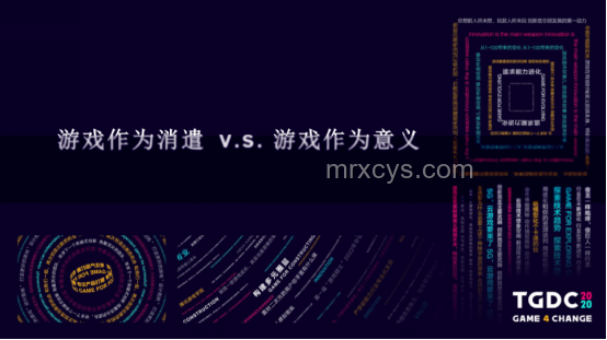 魅惑菇真相揭秘：游戲趨勢與未來展望