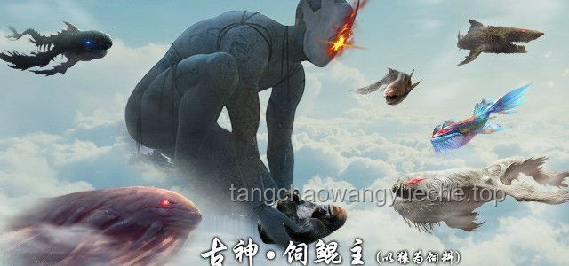 詭異！魅惑菇背后的游戲創新與用戶心理洞察