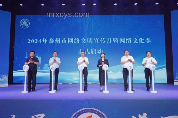 2024年“哈哈哈哈文化”引領社交新風尚，重塑娛樂生態(tài)