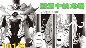 勢均力敵還是絕對壓制？A產品與B產品深度對比