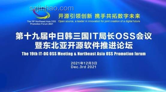 《絕區零》模擬仿真新紀元：ZSim開源引領行業變革