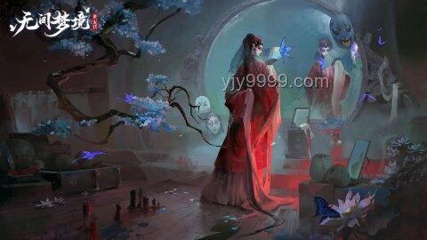 【散人】國(guó)產(chǎn)民俗恐怖游戲《紙嫁衣8》千子樹（P1.夜盲）案例研究