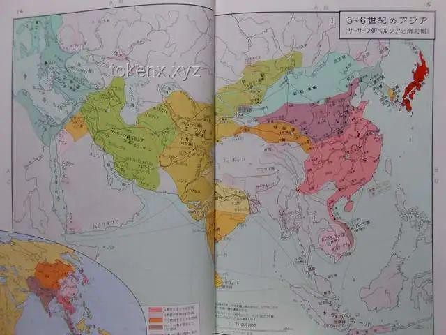 東亞穩定之謎：揭秘亞洲世紀的經濟與政治密碼