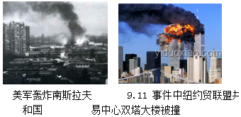 世界動蕩中，東亞穩定之謎：達沃斯揭示亞洲世紀策略
