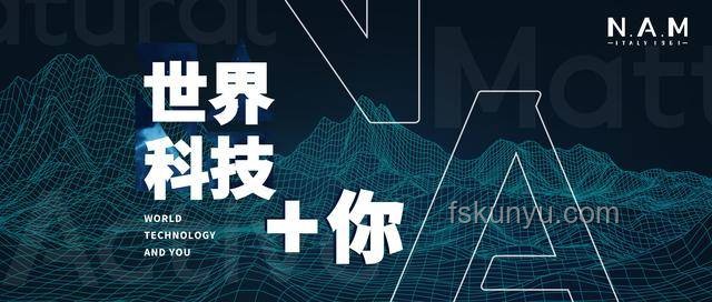 世界與東亞穩(wěn)定性對比：揭秘東亞穩(wěn)如磐石之謎
