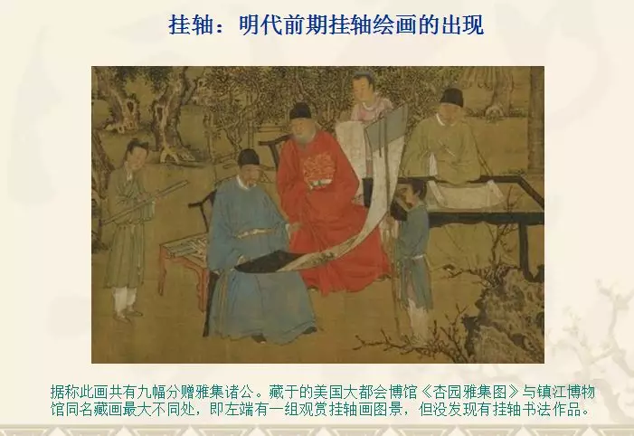 東亞穩(wěn)如磐石，揭秘亞洲世紀背后的秘密