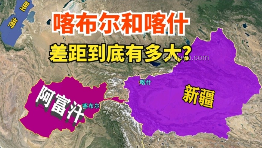 世界與東亞穩(wěn)定性對比：揭秘東亞穩(wěn)如磐石之謎