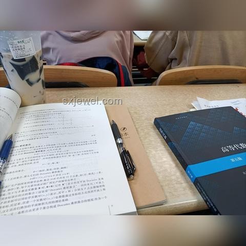 保送風波應對指南：確保公平與順利的關鍵步驟