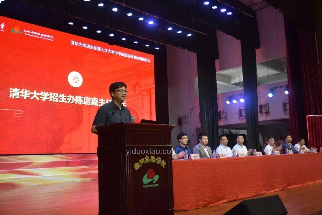 宇智波觸的跨界創(chuàng)新宣言：不客氣地顛覆常規(guī)