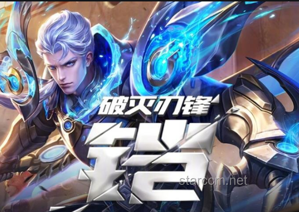 宇智波觸的豪言：深度解析其背后的策略與影響