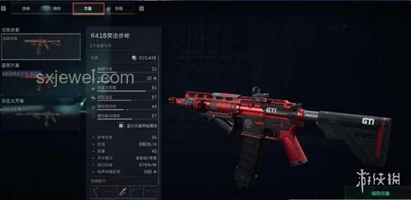 三角洲行動S5：騰龍改槍教學，頂級數值無后坐力