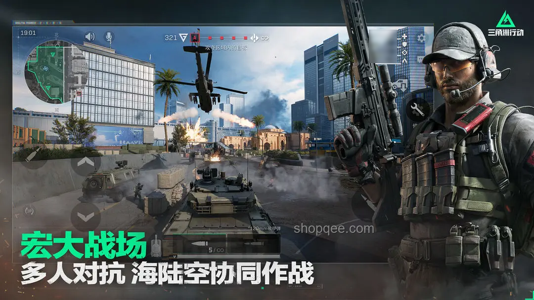 三角洲行動S5：頂級騰龍改法教學，穩若無后！