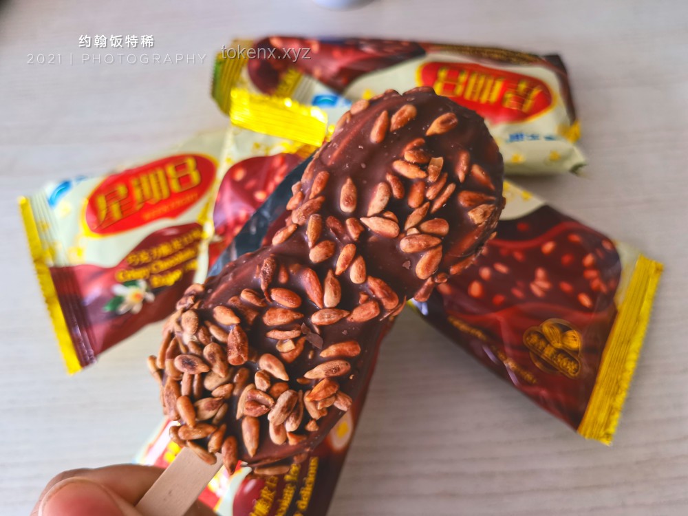 巧克力脆皮甜筒，家庭自制超簡單！