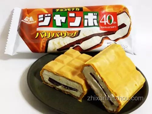 巧克力脆皮甜筒家庭自制案例研究
