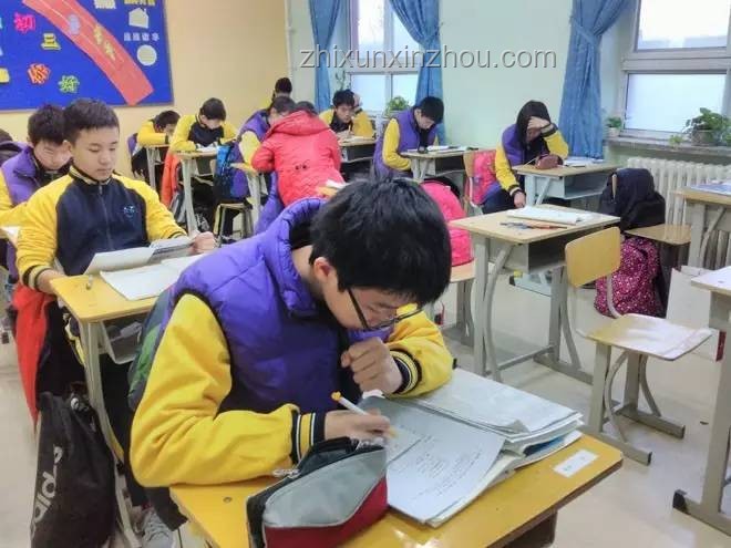 當代學生如何保持30.0的精神狀態????