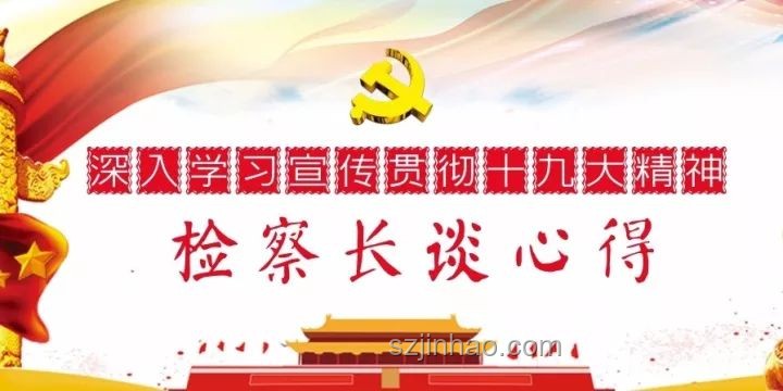 那些年，老友重逢的創新情感鏈接構建