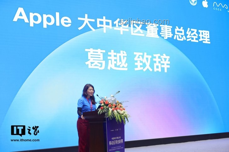那些年，老友重逢的創新情感鏈接構建