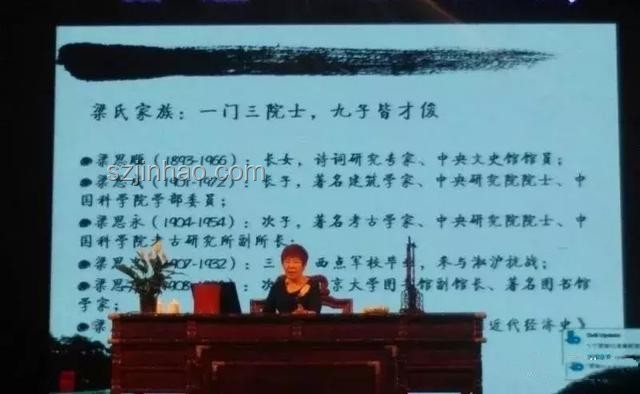 那些年，老友重逢的創新情感鏈接構建