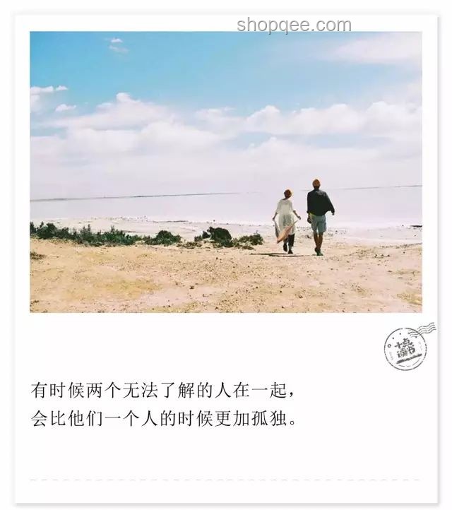 那些年的老友離別與重逢：情感維系與人生軌跡的交織