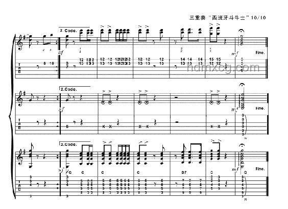 西班牙斗牛士進(jìn)行曲：古典音樂的跨界復(fù)興趨勢
