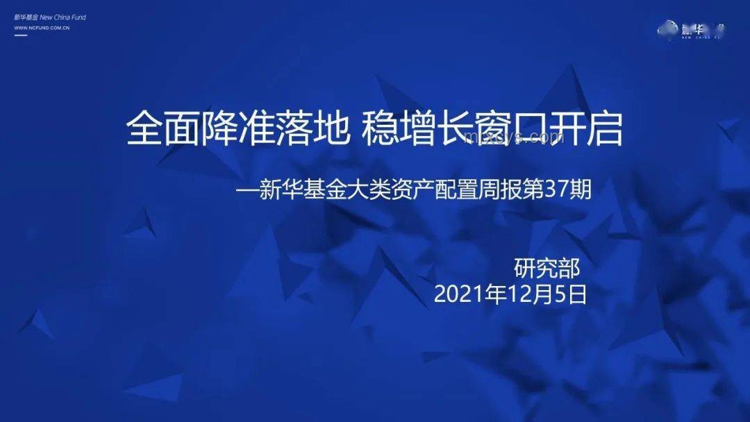 烏魯魯的救贖：全面探索與保護指南