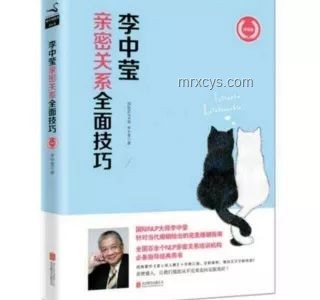 烏魯魯的救贖：全面探索與保護指南