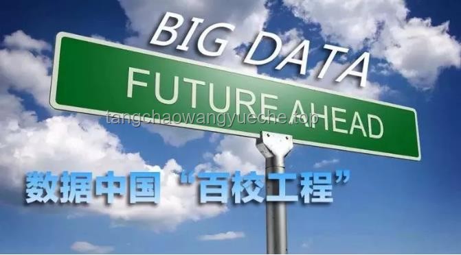 烏魯魯的救贖：游戲與文化融合的新趨勢預測
