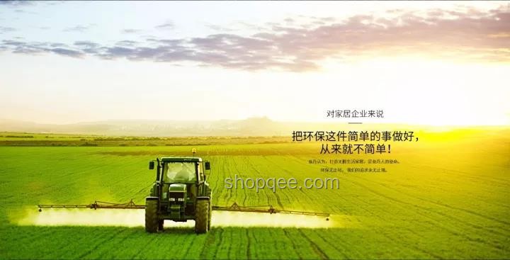 烏魯魯的救贖：生態恢復與旅游可持續方案